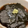 蕎麦切り かんべえ