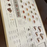 自家製生麺専門 プレミアム ポタパスタ カフェ リゾート - 