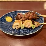 Yakitori Konoji - 