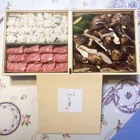 富小路 やま岸 - 