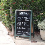 Cafe コアラとライオンときどきチーター - 