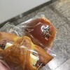 こころにあまいあんぱんや JR名古屋店