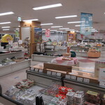 Tendoushi Kankou Bussan Kyoukai - 店内