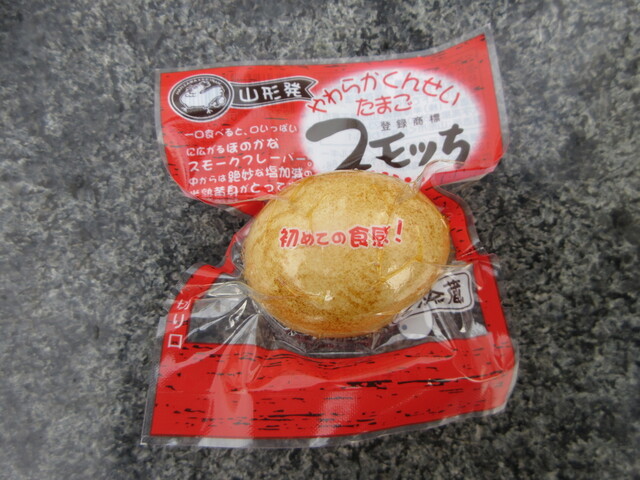 天童市観光物産協会 - 天童（スイーツ）の写真