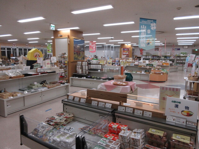 天童市観光物産協会 - 天童（スイーツ）の写真