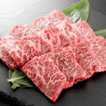 Upper skirt steak 1,690 yen (excluding tax)