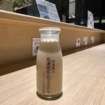 北海道牛乳カステラ - 