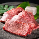 Wagyu beef loin 1,190 yen (excluding tax)