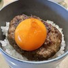 炭火焼き ワンダーバーグ