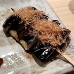 焼鳥三田 - 茄子