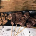 焼鳥 弁慶 - 牛サガリ