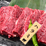 Skirt steak 1,190 yen (excluding tax)