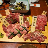 上野太昌園 上野別館 - 