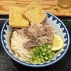 き田たけうどん
