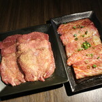 Yakiniku Sagami - 