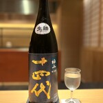 おにく 花柳 - ◎十四代 純米大吟醸 極上諸白（山形県村山市・高木酒造）