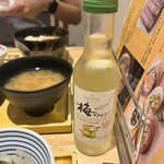 京菜味のむら - 