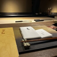 一石三鳥 別邸 - 