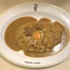 インデアンカレー 南店