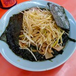 Negii Chi Ramen - 