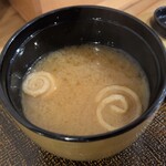 Mitsuha - 味噌汁