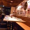 SMOKEHOUSE SMOKEHOUSE
