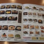 Denny's - 