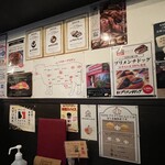 SATOブリアン - 内観