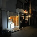 SATOブリアン - 外観