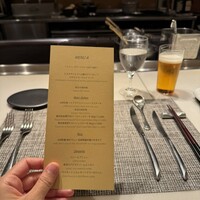 ahill ginza - 