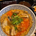 焼鳥 神保町とり瑛 - 231010 とり瑛＠神田神保町
            親子丼 850円