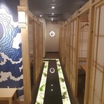 完全個室居酒屋 九州さつき - 