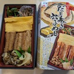 旅弁当駅弁にぎわい - 