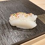 Sushi Akazu Kabuto - 