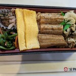 旅弁当駅弁にぎわい - 