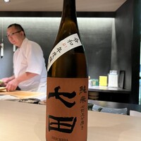 渋谷 すしき - 