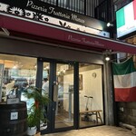 Pizzeria Trattoria Marco - 