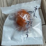 山形屋 - 名物：かりんとまんじゅう