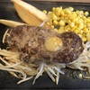 レストラン せんごく 春日本店