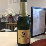 Nihon Ryouri Yukari - 広島サミットでの乾杯で使われた日本酒のスパークリング