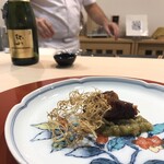 Nihon Ryouri Yukari - 和牛ロースと榎木の醤油麹焼き　焼き茄子ソース