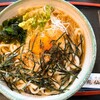 Marusen Soba - 