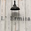 L’Ermita - 