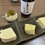 Sera No Toufuya - 豆腐3種の食べ比べ¥220