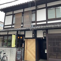 Cucina Italiana 東洞 - 