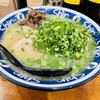 博多らーめん Shin-Shin アミュプラザ小倉店