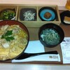 鶏三和 サカエチカ店