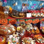 おかしさん - 店内もハロウィン！