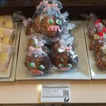 おかしさん - この真ん中のクッキーも美味しかった～