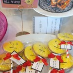 おかしさん - これは飾るだけでも楽しい